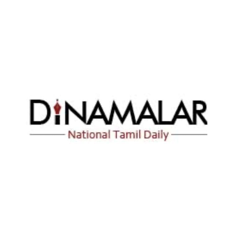 Dinamalar