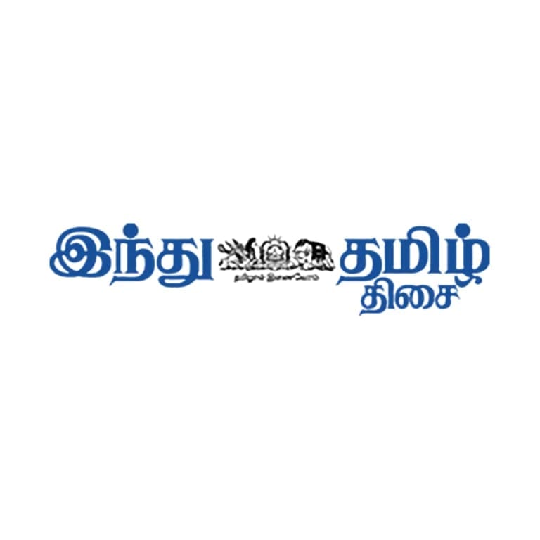 Hindu Tamil