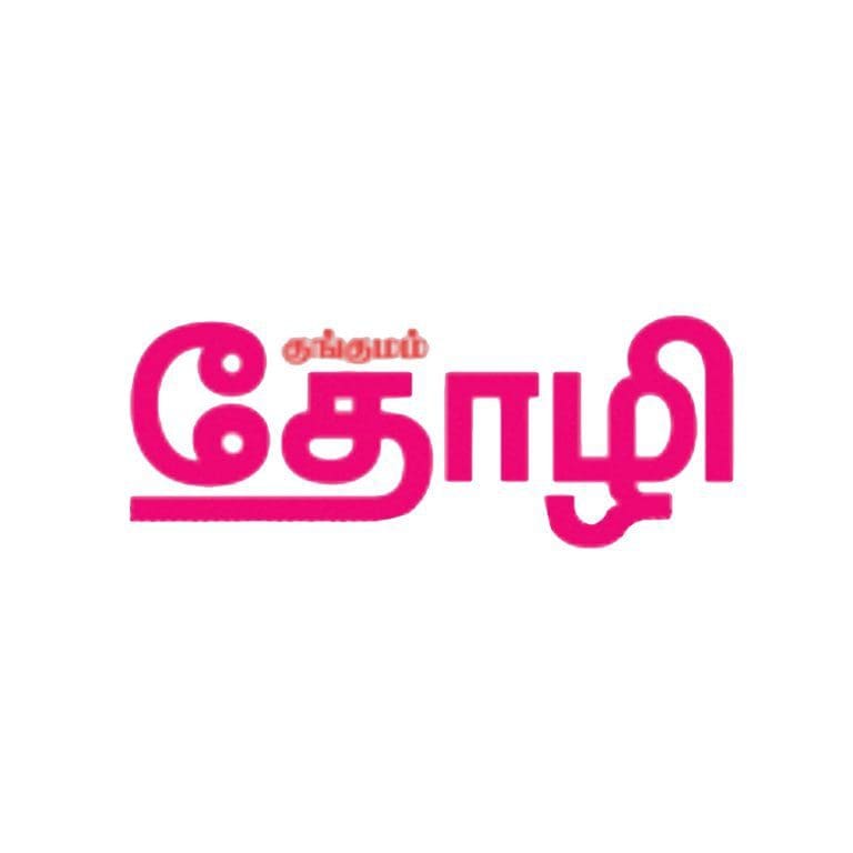 Thozhi